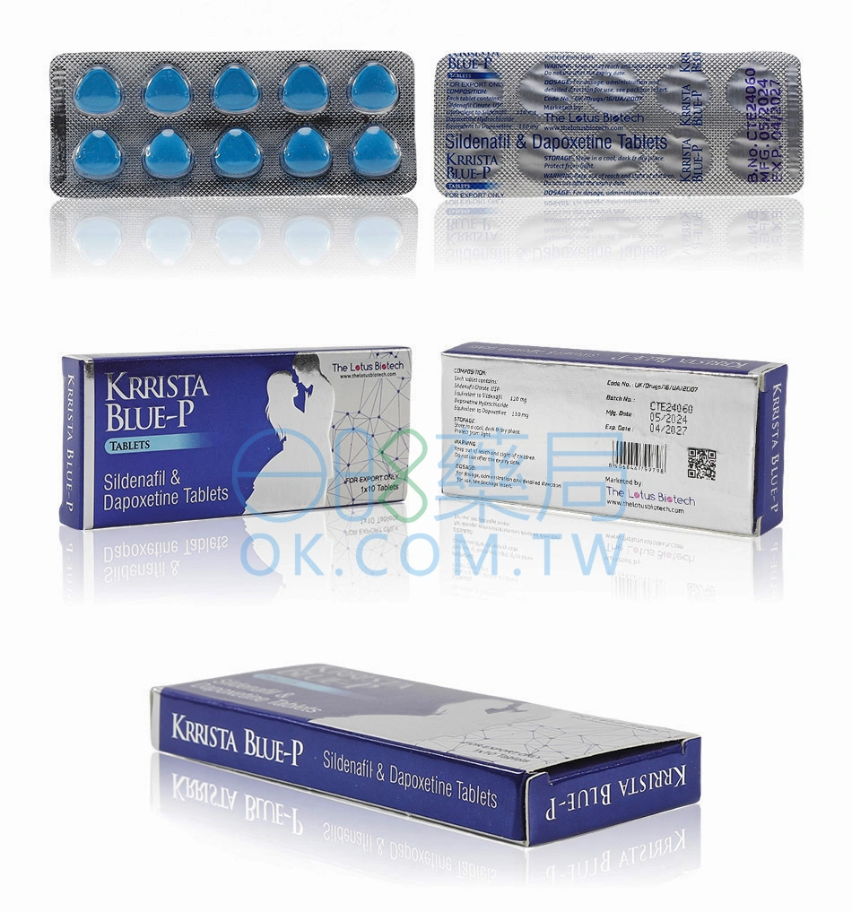 超級雙效威而鋼巔峰藍P -220mg(10顆)