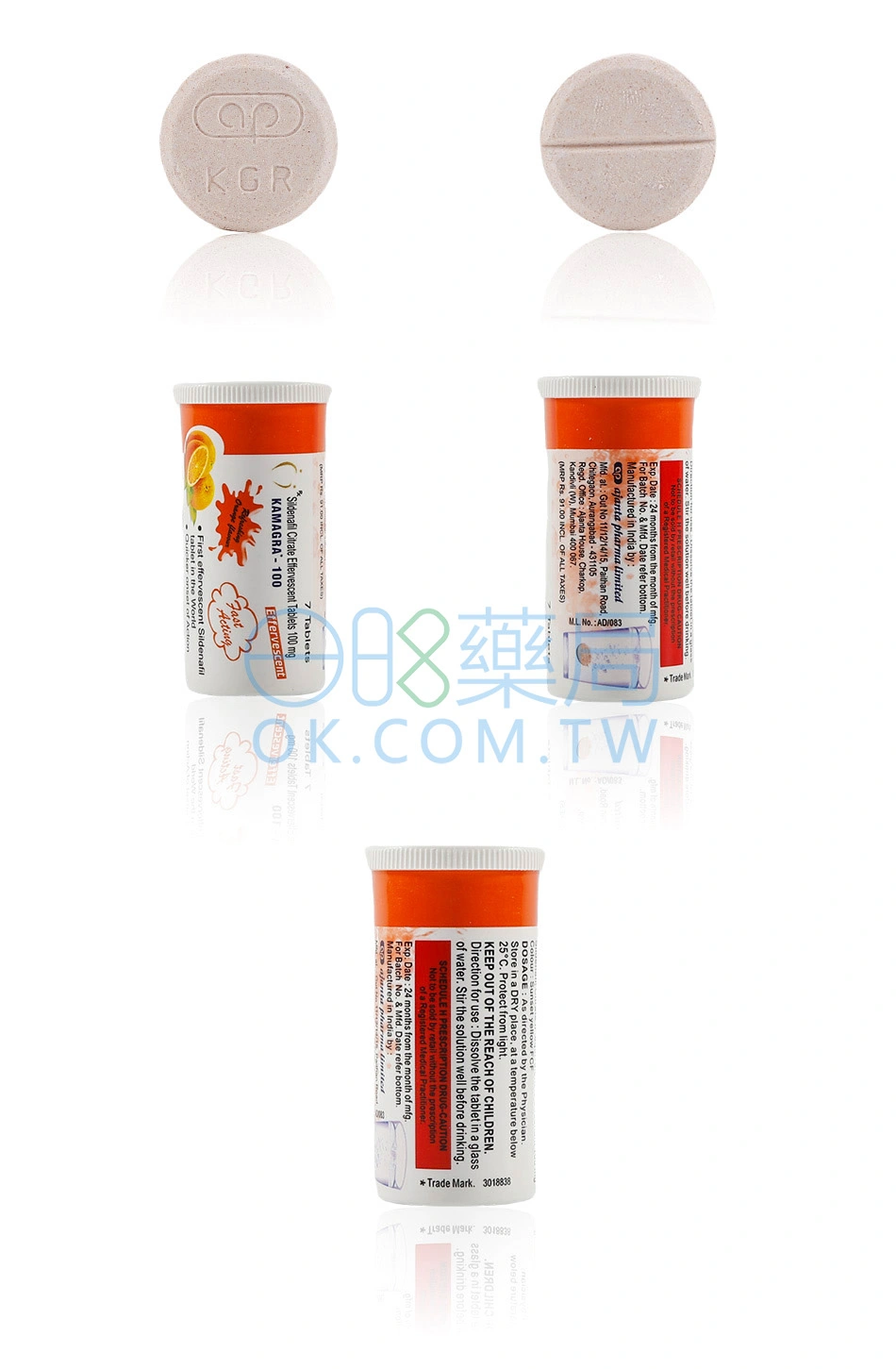 Kamagra威而鋼發泡錠100mg(7顆)